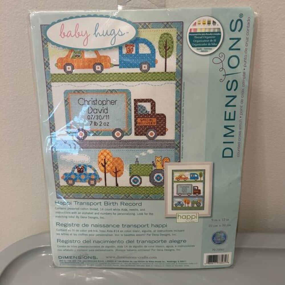 Dimensions Counted Cross Stitch Happi Transport Birth Record 70-73561‎ NEW